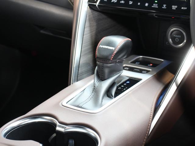 ハリアーハイブリッド Ｇ　４ＷＤ　純正１２．３型ナビ＆ＴＶ　バックカメラ　寒冷地仕様　ワンオーナー　セーフティーセンス　レーダークルーズ　ハーフレザーシート　ブラインドスポット　パワーバックドア　デジタルインナーミラー　ＥＴＣ（24枚目）