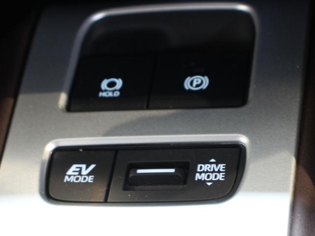 ハリアーハイブリッド Ｇ　４ＷＤ　純正１２．３型ナビ＆ＴＶ　バックカメラ　寒冷地仕様　ワンオーナー　セーフティーセンス　レーダークルーズ　ハーフレザーシート　ブラインドスポット　パワーバックドア　デジタルインナーミラー　ＥＴＣ（25枚目）