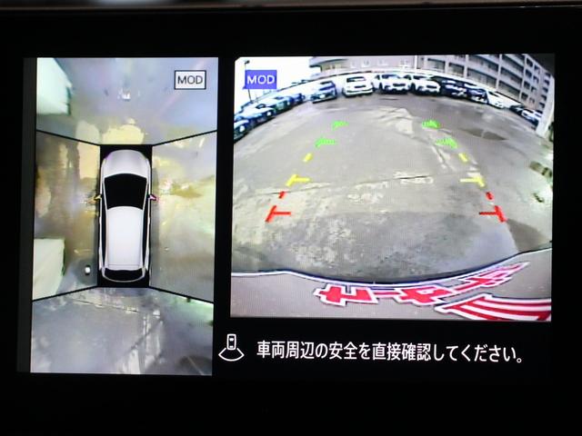 ノート オーテック FOUR 4WD コネクトナビ&TV プロパイロット アラウンドビューモニター 全方位運転支援システム レザーシート ブラインドスポット デジタルインナーミラー ステアリングヒーター シートヒーター ETC(5枚目)