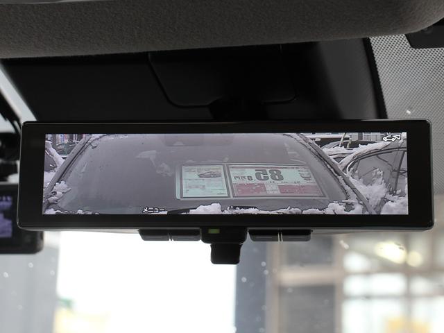 ノート オーテック FOUR 4WD コネクトナビ&TV プロパイロット アラウンドビューモニター 全方位運転支援システム レザーシート ブラインドスポット デジタルインナーミラー ステアリングヒーター シートヒーター ETC(7枚目)