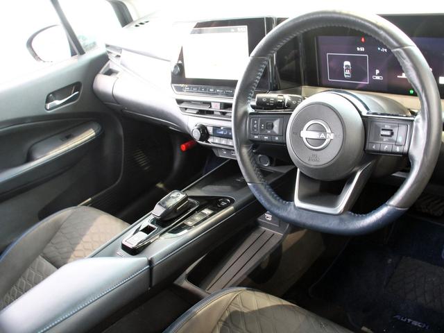 ノート オーテック FOUR 4WD コネクトナビ&TV プロパイロット アラウンドビューモニター 全方位運転支援システム レザーシート ブラインドスポット デジタルインナーミラー ステアリングヒーター シートヒーター ETC(15枚目)