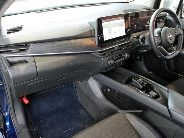 ノート オーテック FOUR 4WD コネクトナビ&TV プロパイロット アラウンドビューモニター 全方位運転支援システム レザーシート ブラインドスポット デジタルインナーミラー ステアリングヒーター シートヒーター ETC(16枚目)