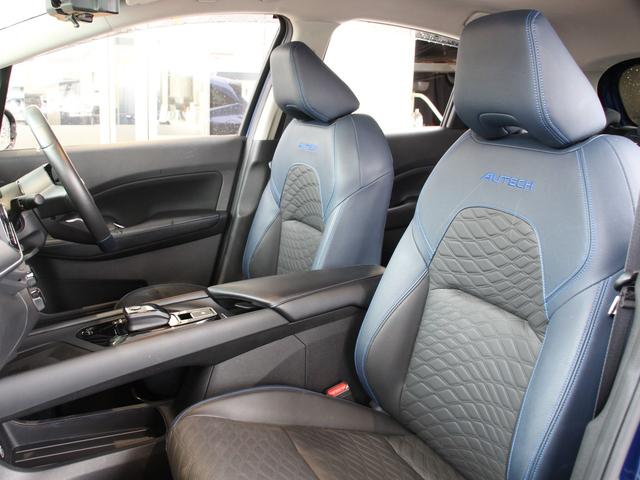 ノート オーテック FOUR 4WD コネクトナビ&TV プロパイロット アラウンドビューモニター 全方位運転支援システム レザーシート ブラインドスポット デジタルインナーミラー ステアリングヒーター シートヒーター ETC(17枚目)