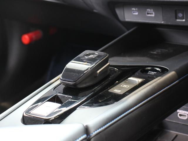 ノート オーテック FOUR 4WD コネクトナビ&TV プロパイロット アラウンドビューモニター 全方位運転支援システム レザーシート ブラインドスポット デジタルインナーミラー ステアリングヒーター シートヒーター ETC(20枚目)