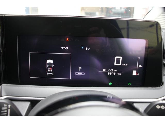 ノート オーテック FOUR 4WD コネクトナビ&TV プロパイロット アラウンドビューモニター 全方位運転支援システム レザーシート ブラインドスポット デジタルインナーミラー ステアリングヒーター シートヒーター ETC(24枚目)