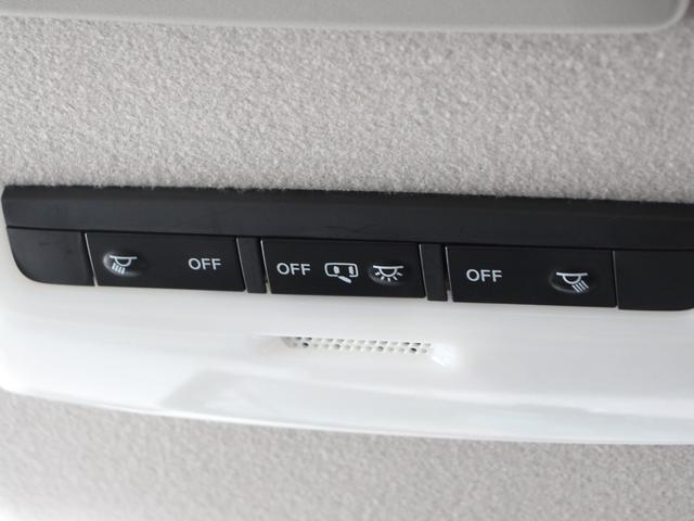 ノート オーテック FOUR 4WD コネクトナビ&TV プロパイロット アラウンドビューモニター 全方位運転支援システム レザーシート ブラインドスポット デジタルインナーミラー ステアリングヒーター シートヒーター ETC(25枚目)