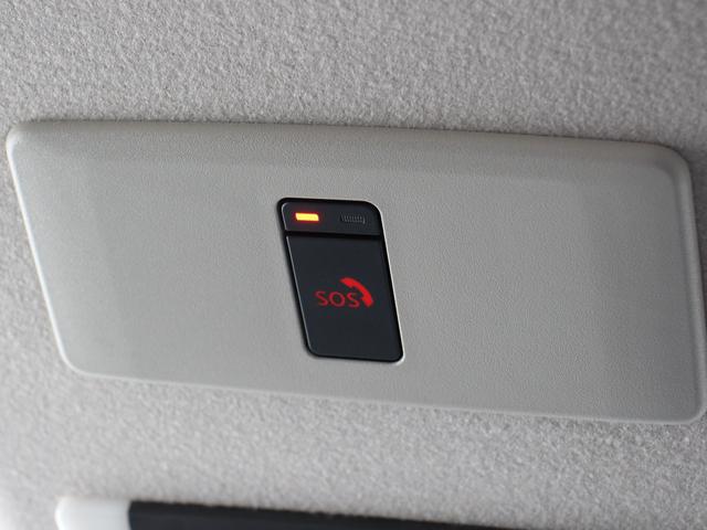 ノート オーテック FOUR 4WD コネクトナビ&TV プロパイロット アラウンドビューモニター 全方位運転支援システム レザーシート ブラインドスポット デジタルインナーミラー ステアリングヒーター シートヒーター ETC(26枚目)