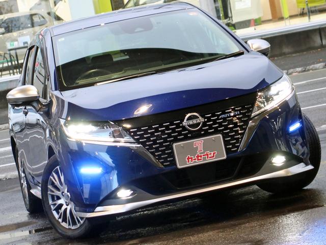 ノート オーテック FOUR 4WD コネクトナビ&TV プロパイロット アラウンドビューモニター 全方位運転支援システム レザーシート ブラインドスポット デジタルインナーミラー ステアリングヒーター シートヒーター ETC(30枚目)