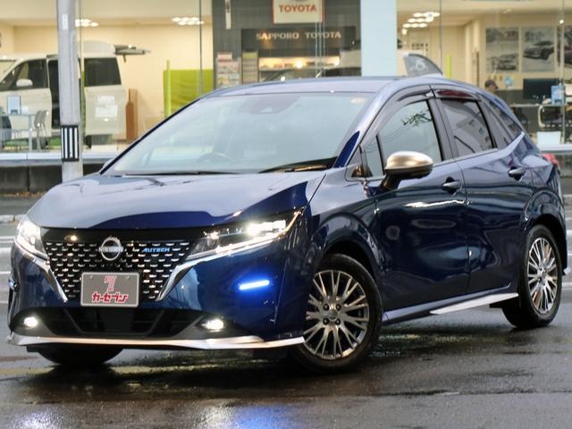 ノート オーテック FOUR 4WD コネクトナビ&TV プロパイロット アラウンドビューモニター 全方位運転支援システム レザーシート ブラインドスポット デジタルインナーミラー ステアリングヒーター シートヒーター ETC(34枚目)