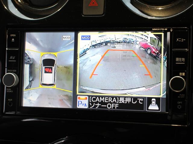 ノート メダリストX FOURスマートセーフティエディション 4WD 後期型 純正ナビ&TV アラウンドビューモニター エマージェンシーブレーキ スマートルームミラー クリアランスソナー ステアリングスイッチ スマートキー プッシュスタート ハーフレザーシート(4枚目)