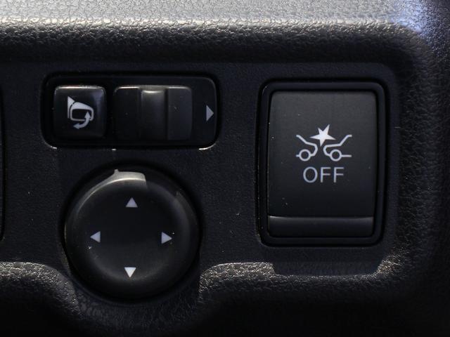 ノート メダリストX FOURスマートセーフティエディション 4WD 後期型 純正ナビ&TV アラウンドビューモニター エマージェンシーブレーキ スマートルームミラー クリアランスソナー ステアリングスイッチ スマートキー プッシュスタート ハーフレザーシート(7枚目)