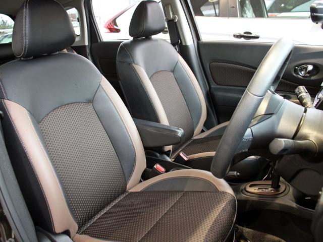 ノート メダリストX FOURスマートセーフティエディション 4WD 後期型 純正ナビ&TV アラウンドビューモニター エマージェンシーブレーキ スマートルームミラー クリアランスソナー ステアリングスイッチ スマートキー プッシュスタート ハーフレザーシート(8枚目)