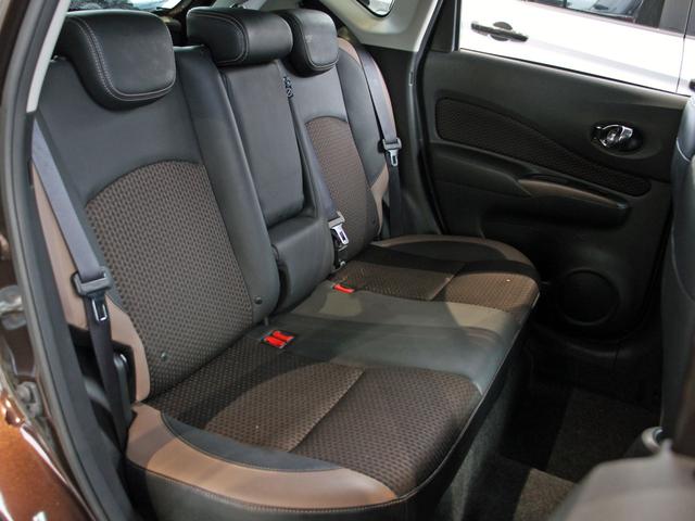 ノート メダリストX FOURスマートセーフティエディション 4WD 後期型 純正ナビ&TV アラウンドビューモニター エマージェンシーブレーキ スマートルームミラー クリアランスソナー ステアリングスイッチ スマートキー プッシュスタート ハーフレザーシート(9枚目)