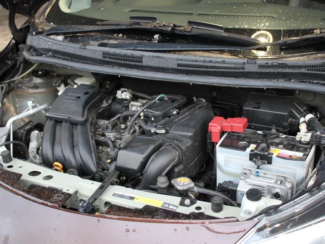 ノート メダリストX FOURスマートセーフティエディション 4WD 後期型 純正ナビ&TV アラウンドビューモニター エマージェンシーブレーキ スマートルームミラー クリアランスソナー ステアリングスイッチ スマートキー プッシュスタート ハーフレザーシート(11枚目)