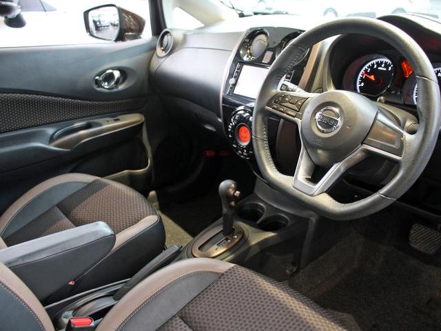 ノート メダリストX FOURスマートセーフティエディション 4WD 後期型 純正ナビ&TV アラウンドビューモニター エマージェンシーブレーキ スマートルームミラー クリアランスソナー ステアリングスイッチ スマートキー プッシュスタート ハーフレザーシート(12枚目)