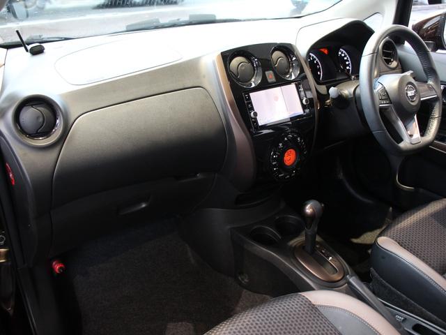 ノート メダリストX FOURスマートセーフティエディション 4WD 後期型 純正ナビ&TV アラウンドビューモニター エマージェンシーブレーキ スマートルームミラー クリアランスソナー ステアリングスイッチ スマートキー プッシュスタート ハーフレザーシート(13枚目)