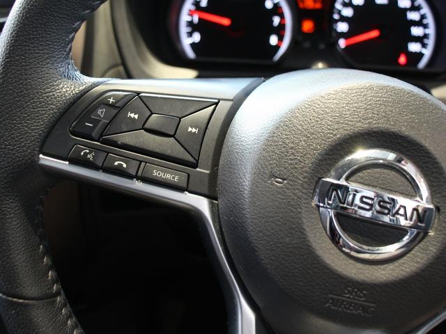 ノート メダリストX FOURスマートセーフティエディション 4WD 後期型 純正ナビ&TV アラウンドビューモニター エマージェンシーブレーキ スマートルームミラー クリアランスソナー ステアリングスイッチ スマートキー プッシュスタート ハーフレザーシート(16枚目)