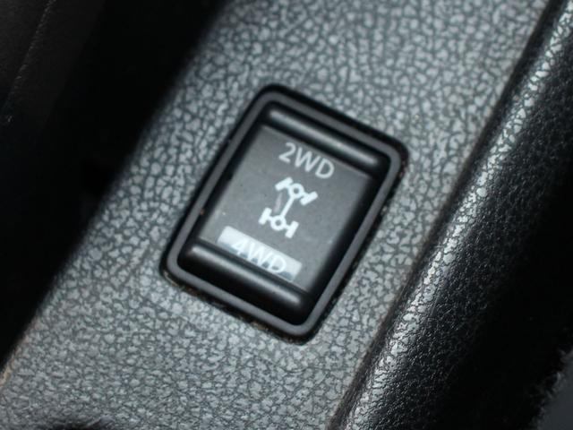 ノート メダリストX FOURスマートセーフティエディション 4WD 後期型 純正ナビ&TV アラウンドビューモニター エマージェンシーブレーキ スマートルームミラー クリアランスソナー ステアリングスイッチ スマートキー プッシュスタート ハーフレザーシート(18枚目)