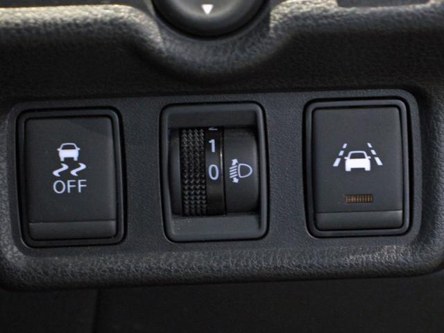 ノート メダリストX FOURスマートセーフティエディション 4WD 後期型 純正ナビ&TV アラウンドビューモニター エマージェンシーブレーキ スマートルームミラー クリアランスソナー ステアリングスイッチ スマートキー プッシュスタート ハーフレザーシート(19枚目)