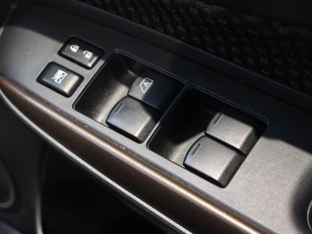 ノート メダリストX FOURスマートセーフティエディション 4WD 後期型 純正ナビ&TV アラウンドビューモニター エマージェンシーブレーキ スマートルームミラー クリアランスソナー ステアリングスイッチ スマートキー プッシュスタート ハーフレザーシート(20枚目)