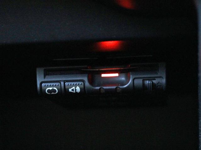 ノート メダリストX FOURスマートセーフティエディション 4WD 後期型 純正ナビ&TV アラウンドビューモニター エマージェンシーブレーキ スマートルームミラー クリアランスソナー ステアリングスイッチ スマートキー プッシュスタート ハーフレザーシート(21枚目)