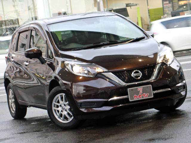 ノート メダリストX FOURスマートセーフティエディション 4WD 後期型 純正ナビ&TV アラウンドビューモニター エマージェンシーブレーキ スマートルームミラー クリアランスソナー ステアリングスイッチ スマートキー プッシュスタート ハーフレザーシート(22枚目)