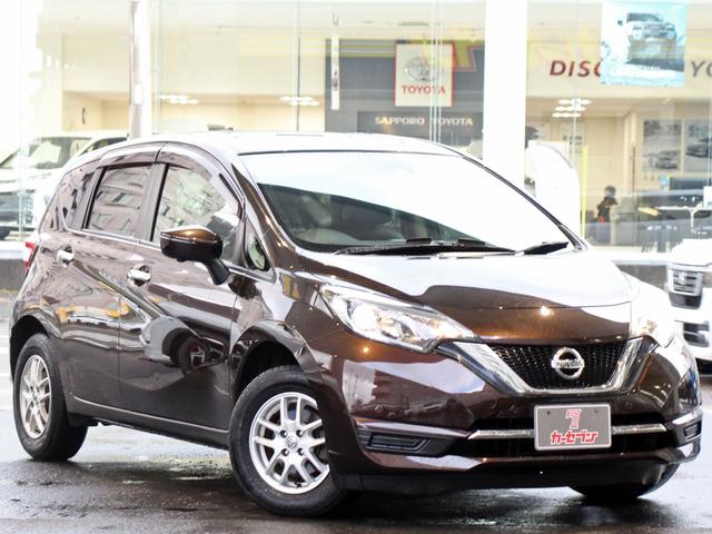 ノート メダリストX FOURスマートセーフティエディション 4WD 後期型 純正ナビ&TV アラウンドビューモニター エマージェンシーブレーキ スマートルームミラー クリアランスソナー ステアリングスイッチ スマートキー プッシュスタート ハーフレザーシート(23枚目)