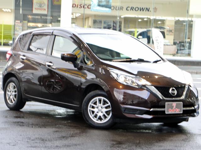 ノート メダリストX FOURスマートセーフティエディション 4WD 後期型 純正ナビ&TV アラウンドビューモニター エマージェンシーブレーキ スマートルームミラー クリアランスソナー ステアリングスイッチ スマートキー プッシュスタート ハーフレザーシート(24枚目)