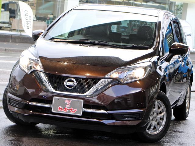 ノート メダリストX FOURスマートセーフティエディション 4WD 後期型 純正ナビ&TV アラウンドビューモニター エマージェンシーブレーキ スマートルームミラー クリアランスソナー ステアリングスイッチ スマートキー プッシュスタート ハーフレザーシート(25枚目)