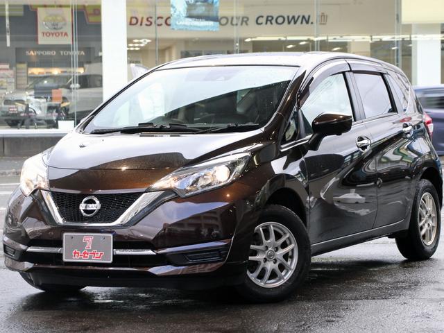 ノート メダリストX FOURスマートセーフティエディション 4WD 後期型 純正ナビ&TV アラウンドビューモニター エマージェンシーブレーキ スマートルームミラー クリアランスソナー ステアリングスイッチ スマートキー プッシュスタート ハーフレザーシート(26枚目)