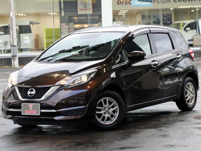 ノート メダリストX FOURスマートセーフティエディション 4WD 後期型 純正ナビ&TV アラウンドビューモニター エマージェンシーブレーキ スマートルームミラー クリアランスソナー ステアリングスイッチ スマートキー プッシュスタート ハーフレザーシート(27枚目)