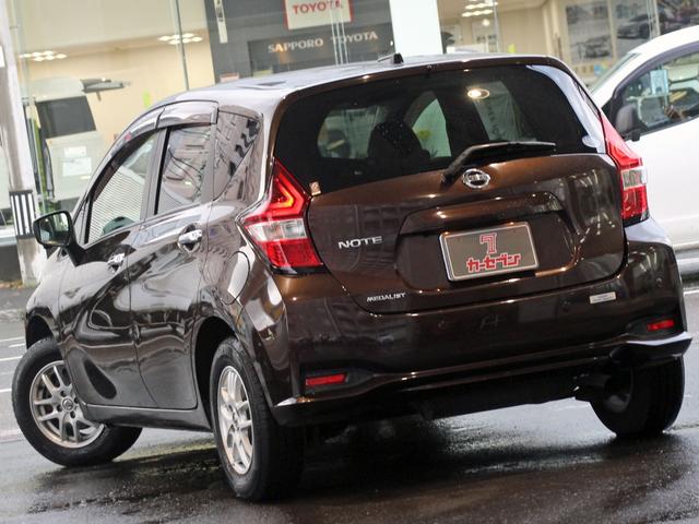 ノート メダリストX FOURスマートセーフティエディション 4WD 後期型 純正ナビ&TV アラウンドビューモニター エマージェンシーブレーキ スマートルームミラー クリアランスソナー ステアリングスイッチ スマートキー プッシュスタート ハーフレザーシート(28枚目)