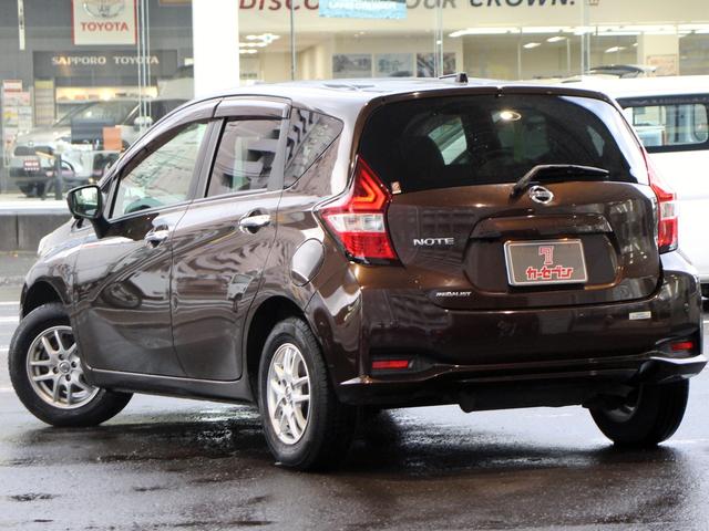 ノート メダリストX FOURスマートセーフティエディション 4WD 後期型 純正ナビ&TV アラウンドビューモニター エマージェンシーブレーキ スマートルームミラー クリアランスソナー ステアリングスイッチ スマートキー プッシュスタート ハーフレザーシート(29枚目)