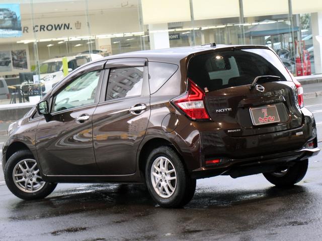 ノート メダリストX FOURスマートセーフティエディション 4WD 後期型 純正ナビ&TV アラウンドビューモニター エマージェンシーブレーキ スマートルームミラー クリアランスソナー ステアリングスイッチ スマートキー プッシュスタート ハーフレザーシート(30枚目)