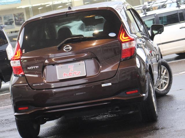 ノート メダリストX FOURスマートセーフティエディション 4WD 後期型 純正ナビ&TV アラウンドビューモニター エマージェンシーブレーキ スマートルームミラー クリアランスソナー ステアリングスイッチ スマートキー プッシュスタート ハーフレザーシート(31枚目)