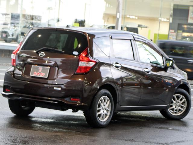 ノート メダリストX FOURスマートセーフティエディション 4WD 後期型 純正ナビ&TV アラウンドビューモニター エマージェンシーブレーキ スマートルームミラー クリアランスソナー ステアリングスイッチ スマートキー プッシュスタート ハーフレザーシート(33枚目)