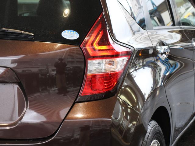 ノート メダリストX FOURスマートセーフティエディション 4WD 後期型 純正ナビ&TV アラウンドビューモニター エマージェンシーブレーキ スマートルームミラー クリアランスソナー ステアリングスイッチ スマートキー プッシュスタート ハーフレザーシート(34枚目)