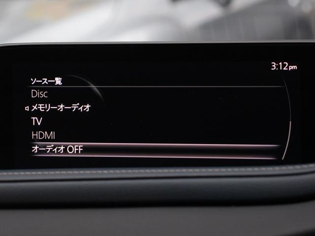 ＣＸ－３０ ＸＤ　プロアクティブ　ツーリングセレクション　４ＷＤ　本州仕入　ＢＯＳＥサウンド　マツダコネクト８．８型ナビ＆ＴＶ　全周囲カメラ　スマートブレーキサポート　レーダークルーズ　パワーバックドア　ステアリングヒーター　メモリーシート　シートヒーター（4枚目）