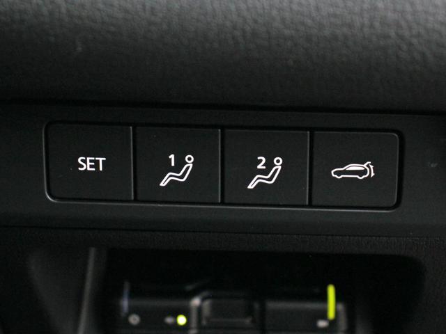 ＣＸ－３０ ＸＤ　プロアクティブ　ツーリングセレクション　４ＷＤ　本州仕入　ＢＯＳＥサウンド　マツダコネクト８．８型ナビ＆ＴＶ　全周囲カメラ　スマートブレーキサポート　レーダークルーズ　パワーバックドア　ステアリングヒーター　メモリーシート　シートヒーター（7枚目）