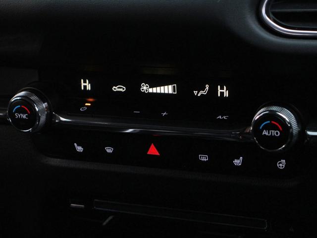 ＣＸ－３０ ＸＤ　プロアクティブ　ツーリングセレクション　４ＷＤ　本州仕入　ＢＯＳＥサウンド　マツダコネクト８．８型ナビ＆ＴＶ　全周囲カメラ　スマートブレーキサポート　レーダークルーズ　パワーバックドア　ステアリングヒーター　メモリーシート　シートヒーター（8枚目）