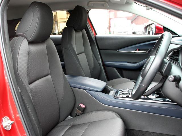 ＣＸ－３０ ＸＤ　プロアクティブ　ツーリングセレクション　４ＷＤ　本州仕入　ＢＯＳＥサウンド　マツダコネクト８．８型ナビ＆ＴＶ　全周囲カメラ　スマートブレーキサポート　レーダークルーズ　パワーバックドア　ステアリングヒーター　メモリーシート　シートヒーター（9枚目）