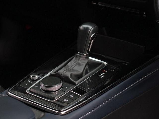 ＣＸ－３０ ＸＤ　プロアクティブ　ツーリングセレクション　４ＷＤ　本州仕入　ＢＯＳＥサウンド　マツダコネクト８．８型ナビ＆ＴＶ　全周囲カメラ　スマートブレーキサポート　レーダークルーズ　パワーバックドア　ステアリングヒーター　メモリーシート　シートヒーター（21枚目）
