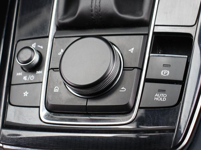 ＣＸ－３０ ＸＤ　プロアクティブ　ツーリングセレクション　４ＷＤ　本州仕入　ＢＯＳＥサウンド　マツダコネクト８．８型ナビ＆ＴＶ　全周囲カメラ　スマートブレーキサポート　レーダークルーズ　パワーバックドア　ステアリングヒーター　メモリーシート　シートヒーター（22枚目）