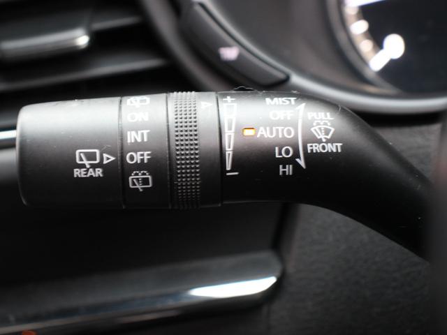 ＣＸ－３０ ＸＤ　プロアクティブ　ツーリングセレクション　４ＷＤ　本州仕入　ＢＯＳＥサウンド　マツダコネクト８．８型ナビ＆ＴＶ　全周囲カメラ　スマートブレーキサポート　レーダークルーズ　パワーバックドア　ステアリングヒーター　メモリーシート　シートヒーター（24枚目）