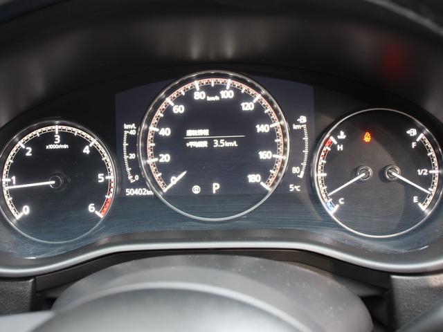 ＣＸ－３０ ＸＤ　プロアクティブ　ツーリングセレクション　４ＷＤ　本州仕入　ＢＯＳＥサウンド　マツダコネクト８．８型ナビ＆ＴＶ　全周囲カメラ　スマートブレーキサポート　レーダークルーズ　パワーバックドア　ステアリングヒーター　メモリーシート　シートヒーター（26枚目）