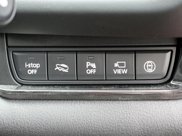 ＣＸ－３０ ＸＤ　プロアクティブ　ツーリングセレクション　４ＷＤ　本州仕入　ＢＯＳＥサウンド　マツダコネクト８．８型ナビ＆ＴＶ　全周囲カメラ　スマートブレーキサポート　レーダークルーズ　パワーバックドア　ステアリングヒーター　メモリーシート　シートヒーター（27枚目）