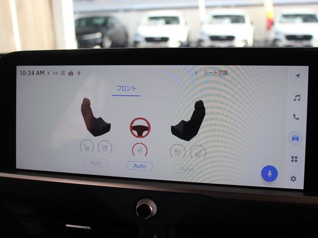 クラウンスポーツ Ｚ　４ＷＤ　本州仕入　純正１２．３型ナビ＆ＴＶ　全周囲カメラ　トヨタチームメイト　セーフティーセンス　レーダークルーズ　黒レザーシート　シートベンチレーション　ワイヤレス充電　ハンズフリーパワーバックドア（22枚目）