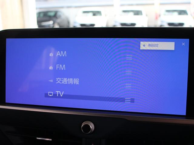 クラウンスポーツ Ｚ　４ＷＤ　本州仕入　純正１２．３型ナビ＆ＴＶ　全周囲カメラ　トヨタチームメイト　セーフティーセンス　レーダークルーズ　黒レザーシート　シートベンチレーション　ワイヤレス充電　ハンズフリーパワーバックドア（23枚目）