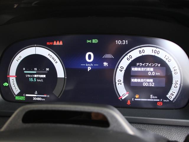 クラウンスポーツ Ｚ　４ＷＤ　本州仕入　純正１２．３型ナビ＆ＴＶ　全周囲カメラ　トヨタチームメイト　セーフティーセンス　レーダークルーズ　黒レザーシート　シートベンチレーション　ワイヤレス充電　ハンズフリーパワーバックドア（29枚目）