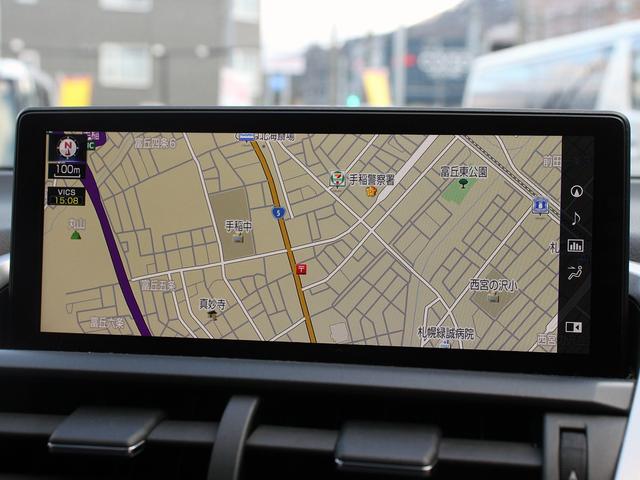 NX NX300h スパイス&シック 4WD 後期型 パノラマルーフ 寒冷地仕様 オプションアルミ 純正10.3型ナビ&TV 全周囲カメラ プレミアムサウンド セーフティーセンスプラス レーダークルーズ シートベンチレーション ETC(4枚目)